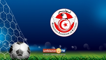 كأس تونس لكرة القدم : مباريات ثمن النهائي