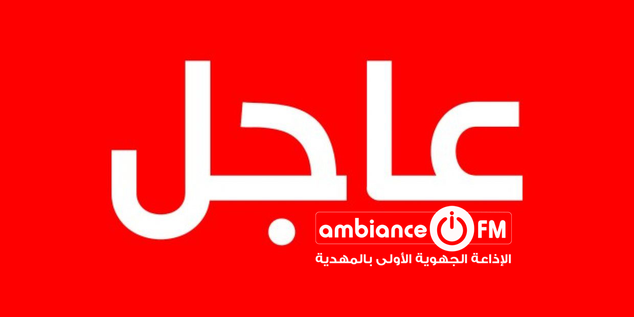 عاجل : تعليق الأسواق الأسبوعية بكلّ من الجم و أولاد صالح و الشحيمات لمدّة 15 يوما